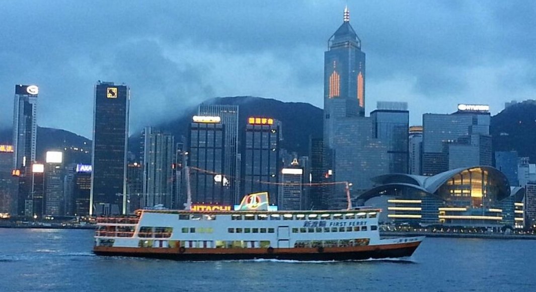Tsim Sha Tsui Promenade Hong Kong